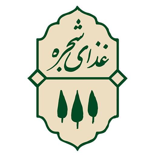 cropped-Shajareh-Catering-Persian-Food-Logo